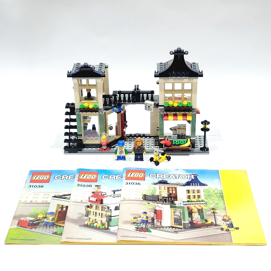 二手 樂高 LEGO 31036 玩具和雜貨店 無盒有書