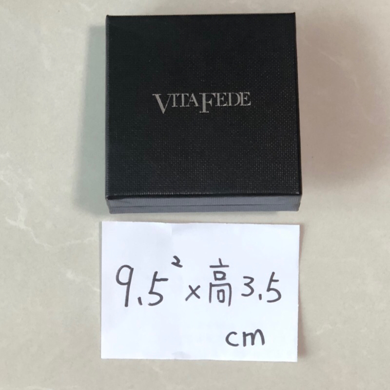 Vita fede 名牌紙盒 首飾盒 戒指 手環 收納盒 硬紙盒 9.5x9.5x高3.5cm 禮盒 禮物盒