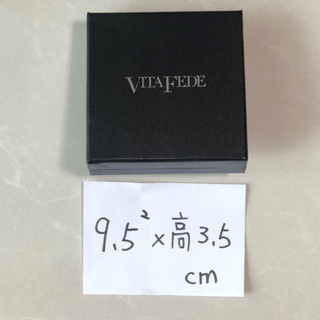 Vita fede 名牌紙盒 首飾盒 戒指 手環 收納盒 硬紙盒 9.5x9.5x高3.5cm 禮盒 禮物盒