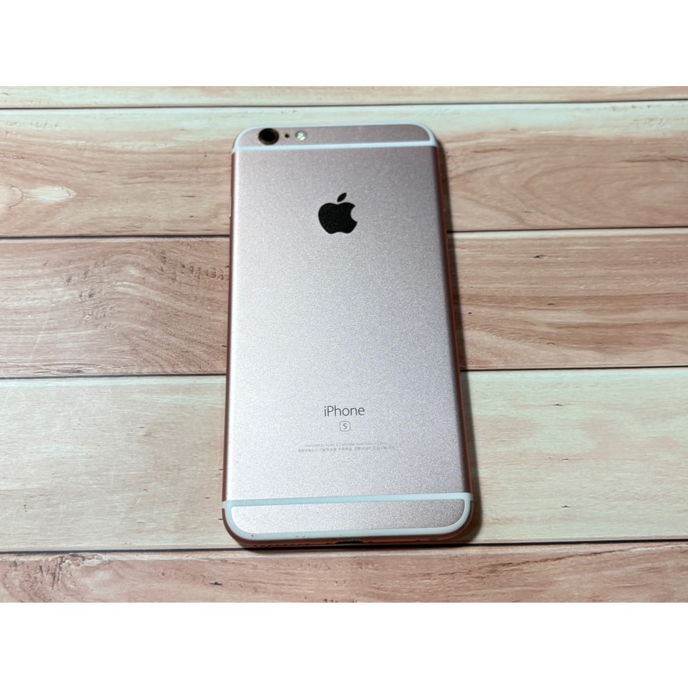 iPhone 6S PLUS 5.5吋 64G 粉色 相機NG 其他功能正常 二手機