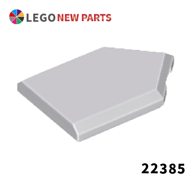 【COOLPON】正版樂高 LEGO 盾牌 22385 35339 35341 67130 平滑磚 2x3 淺灰