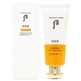 WHOO後 拱辰享礦採水潤防曬乳霜SPF50+/PA++++ 60ml【Pinku】