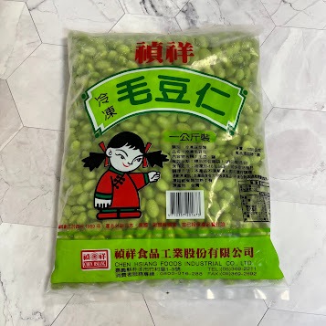 禎祥冷凍毛豆仁 1KG 全熟