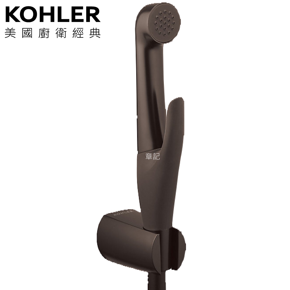 KOHLER Luxe 衛生沖洗器(原質黑) K-R77364T-2BL