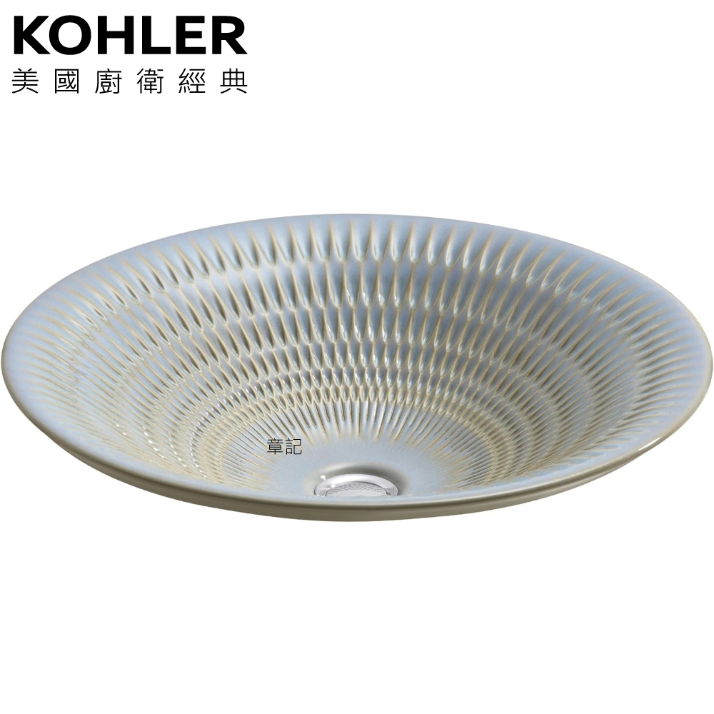 KOHLER Derring 波紋上嵌圓臉盆(44.9cm) K-17890-RL-RB3
