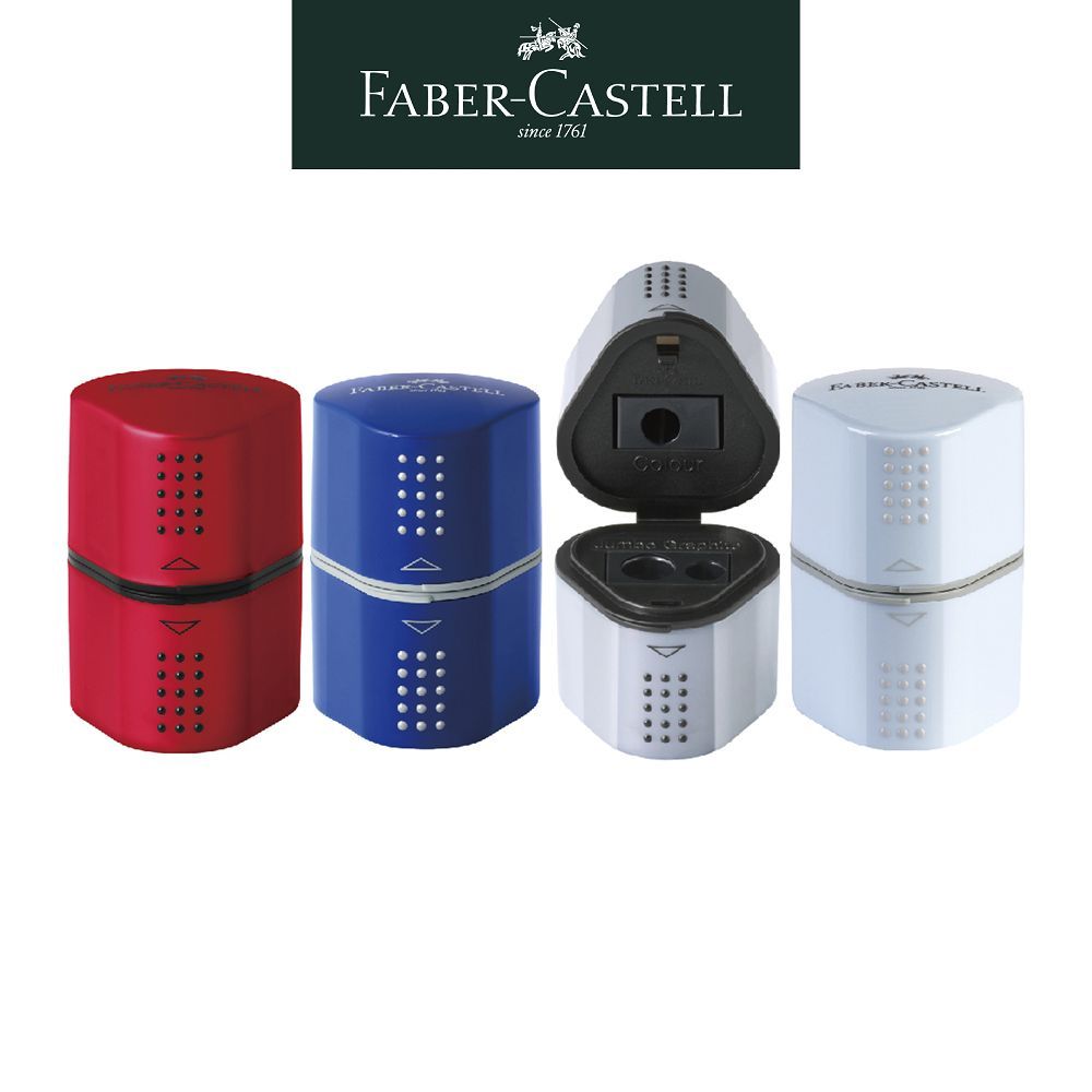 【Faber-Castell】2001握得住3用削筆器/多色可選 經典Grip點點家族系列 台灣輝柏