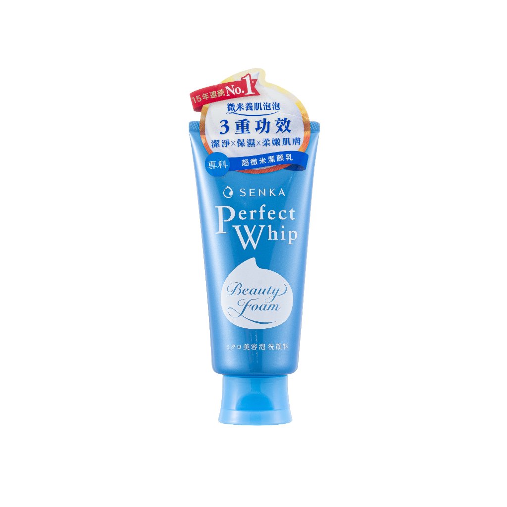 SENKA 專科  超微米潔顏乳n(新藍) 120g 洗面乳 公司貨