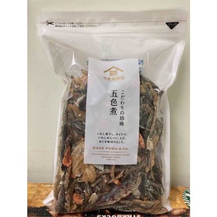 久世福 極品珍味五色小魚乾 300公克 新莊可自取【佩佩的店】COSTCO 好市多