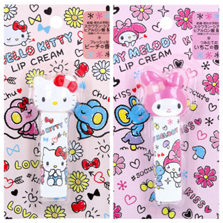 🔥🔥今天下單 明天出貨🔥🔥 日本境內Hello kitty 清新桃子香保濕護唇膏 / 美樂蒂草莓香保濕護唇膏