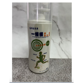 現貨 科達製藥 一條根舒活按摩膏 清爽型 454g