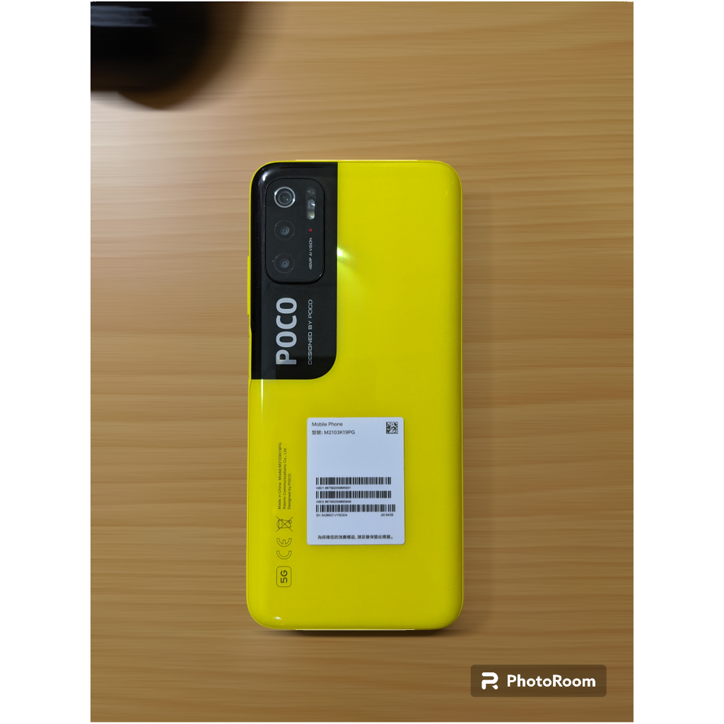  Foto zu Poco m3 pro 二手的價格推薦 - 2025年7月 