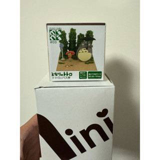 （現貨）日本帶回 宮崎駿 吉卜力 龍貓 迷你紙模型 3D紙模型