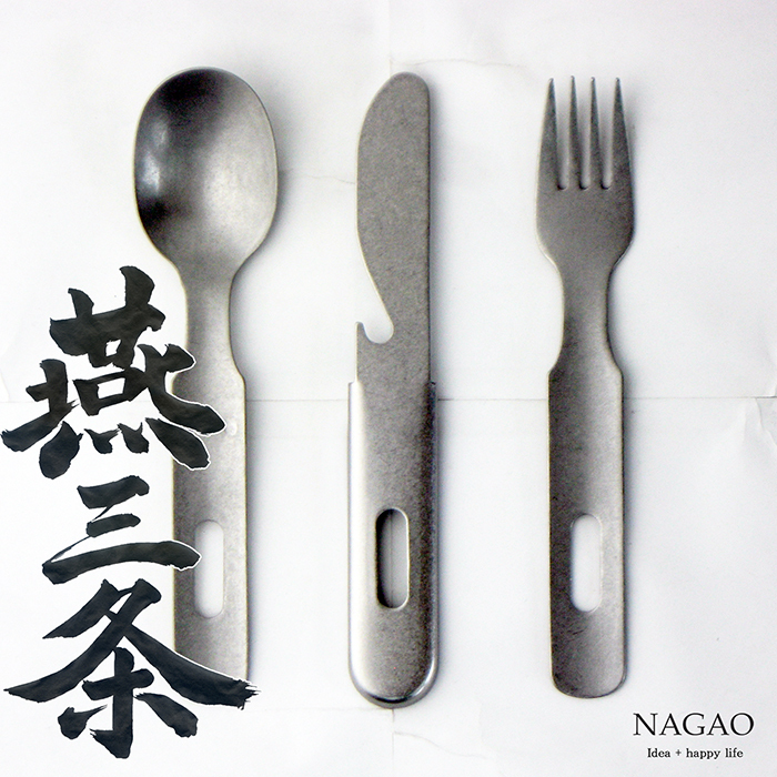 日印選物【日本製 燕三條】餐具 三件組 湯匙 叉子 刀子 不銹鋼 組合餐具