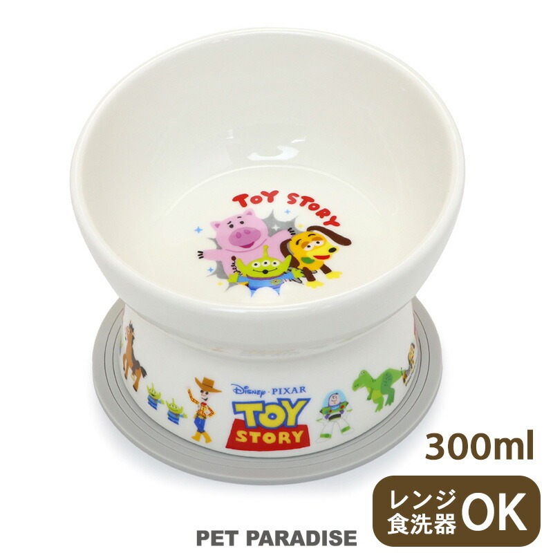 貝果貝果 日本 pet paradise 代理 DISNEY 玩具總動員斜口食碗(內附止滑墊)[E831]