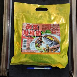 【畇澔批發免運】酸菜鮭魚頭／1.2K／鮭魚頭／酸菜／火鍋／冷凍食品／件／10包／免運