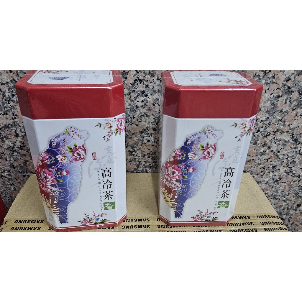 【名池茶業】台灣印記禮盒-台灣高冷茶  300gx2罐