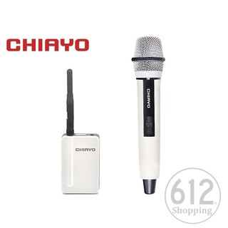 【現貨】CHIAYO DWR-511無線發射器 DH-511充電式手握數位麥克風 隨插即用 嘉友台灣公司貨