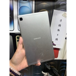 【可插卡通話】SAMSUNG Tab A7 Lite SM-T225 3G 32G 8.7吋 可面交 實體店 #3235