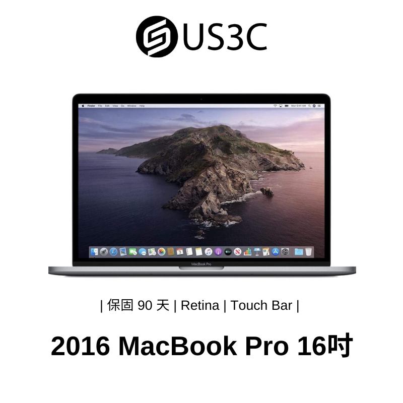 【US3C】Apple MacBook Pro Retina 15 吋 Touch Bar 2016 蘋果筆電 二手筆電