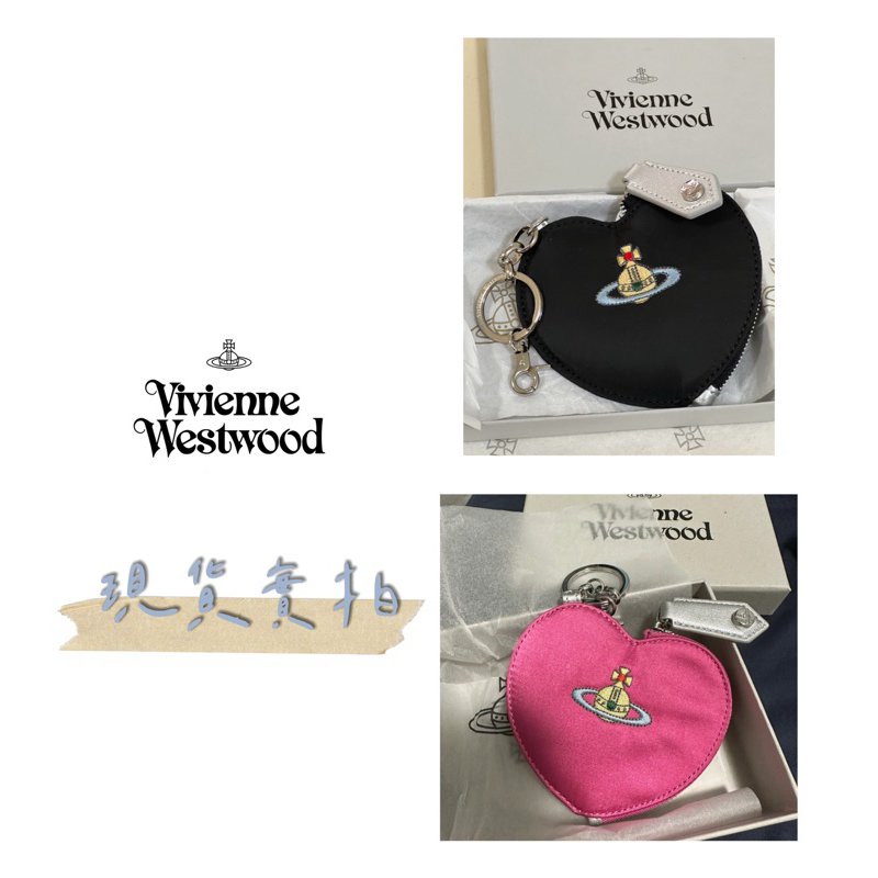 ▪️現貨▪️售完不補Vivienne Westwood薇薇安經典土星刺繡愛心零錢包小廢包小物包口紅包交換禮物