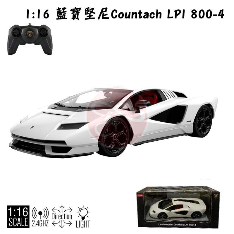 艾蜜莉】1:16 Lamborghini藍寶堅尼 Countach LPI 800-4模型遙控車1比16跑車 遙控車