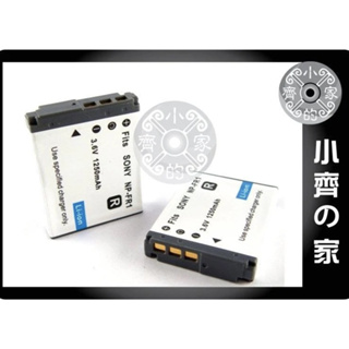 SONY DSC-T30 DSC-T50/R DSC-F88 DSC-P100,NP-FR1 高品質電池座充 小齊2