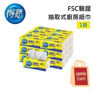 得意 抽取式廚房紙巾 (100抽x6包x1袋) 免運費