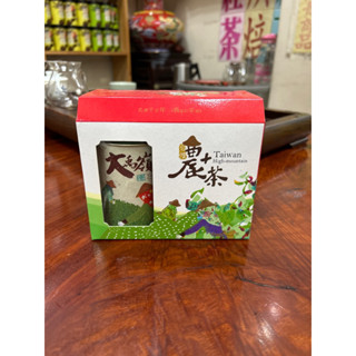 極品👍大禹嶺烏龍茶葉🌿文青小巧禮盒組🎁（150公克）