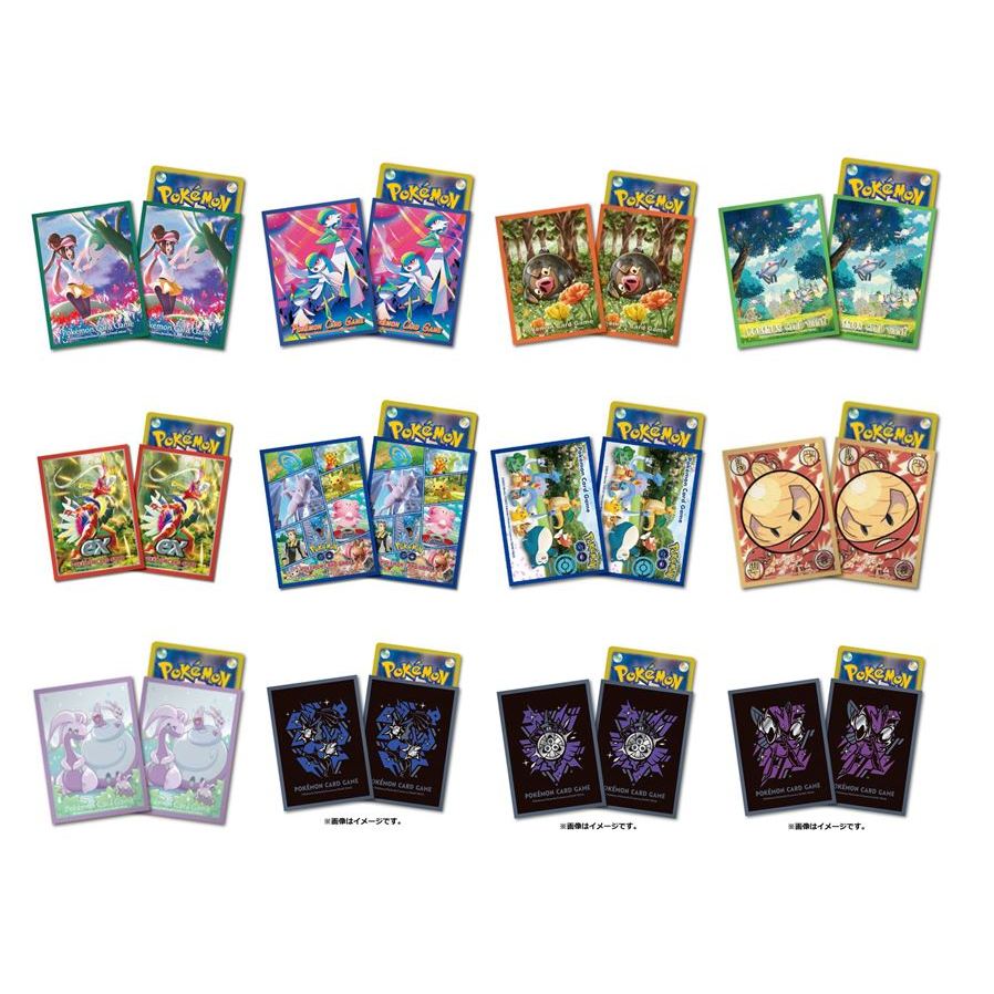 松梅桌遊 君王蛇 鳴依 沙奈朵 好吃豚 自爆磁怪 頑皮雷彈 黏美露龍 路卡利歐 堅盾劍怪 巨鉗螳螂 麻花犬 卡套 第二層