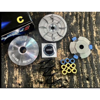 洛克動力 GR 125 R1 125 新風雲 改裝 傳動前半套 普利盤 鍛造 輕量化 TCN DY DSHY TYX 番