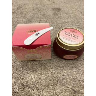 Sabon 二合一臉部純淨磨砂膏 珍萃玫瑰125ml罐裝