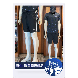 企鵝 短褲 [戰牛精品] 運動球褲 企鵝牌 Munsingwear 歐美公司發行 彈性球褲 企鵝衣服 名牌精品 休閒短褲