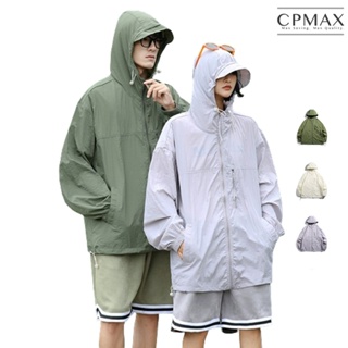 【CPMAX】男女情侶款冰絲防曬夾克 UPF50+防曬夾克 冰絲外套 夏季外套 涼感外套 消暑 情侶外套【C276】