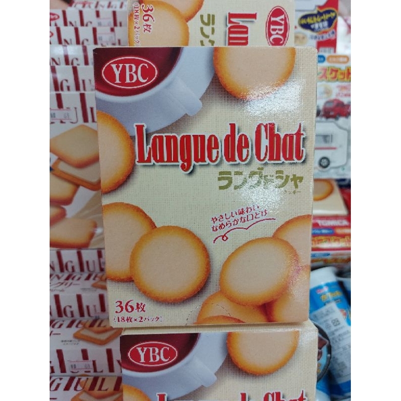 「現貨免等」日本🇯🇵  Langue de Chat YBC貓舌造型餅 36枚