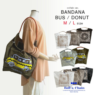 🌸Money代購日本 Ball&Chain PEANUT Bandana BUS Donut M L環保袋 (共二色)🌸