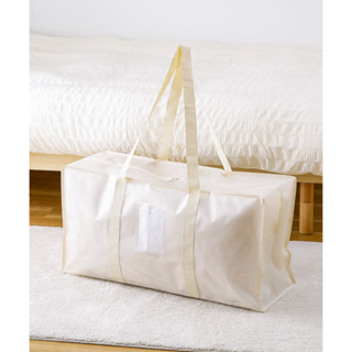 快速發貨蝦皮代開發票 日本3COINS 透明收納袋 衣物收納袋 搬家袋 購物袋 大型收納袋 LL尺寸約89L 2色
