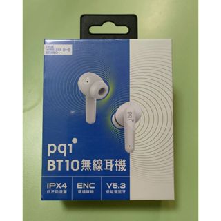 pqi BT10無線耳機