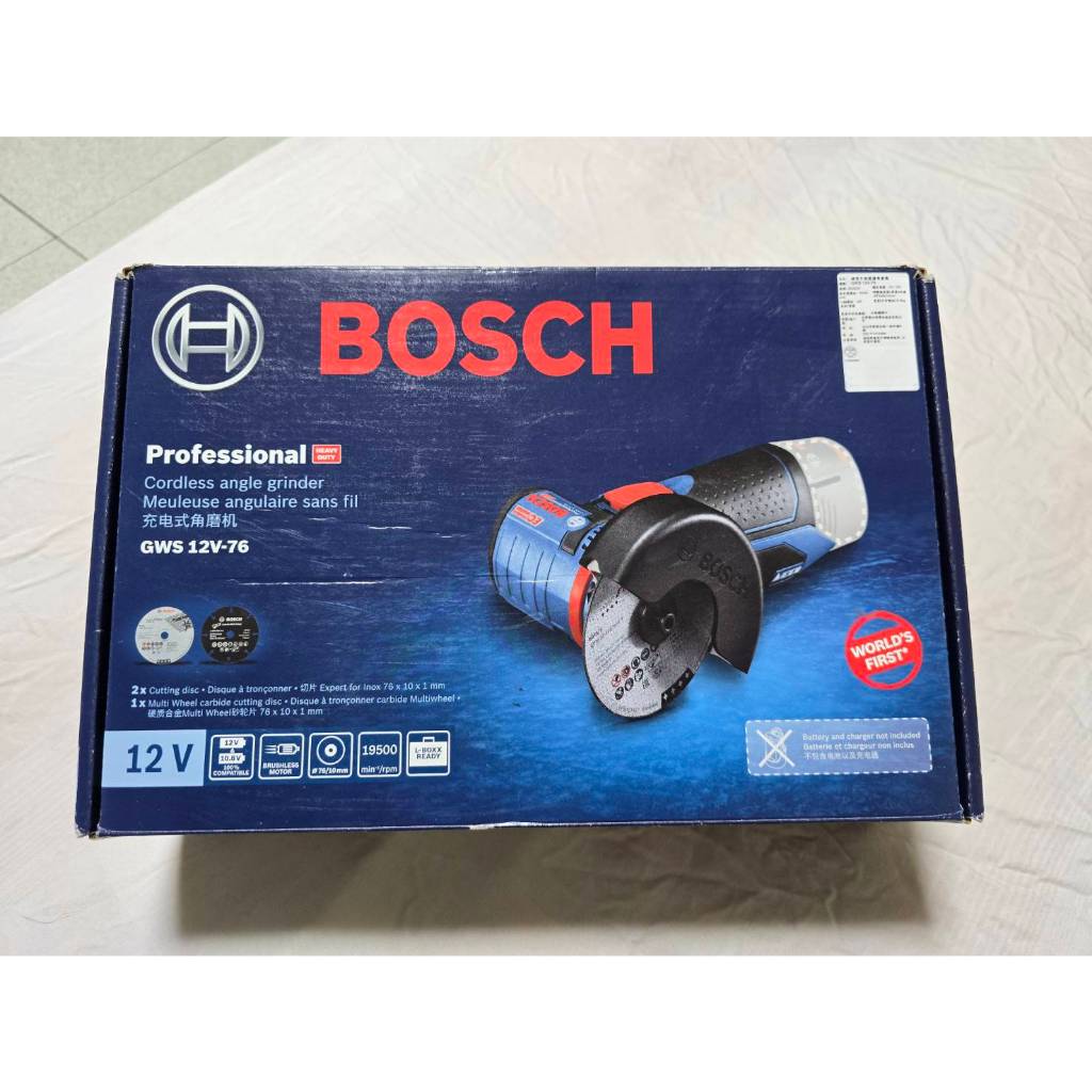 BOSCH (德製)角磨機 GWS 12V-76 曲線鋸 GST 12 V-LI 原廠12V 6.0AH鋰電池+充電器