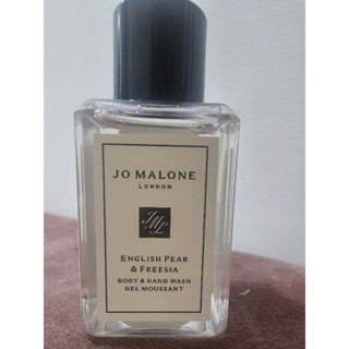【專櫃正貨】【現貨】Jo Malone - 英國梨與小蒼蘭潔膚露 15ml *1入【全新，未拆封，未使用過】