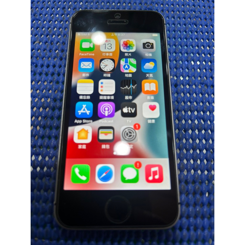 Apple iPhone5S SE 32G 指紋 台東 蘋果 台東