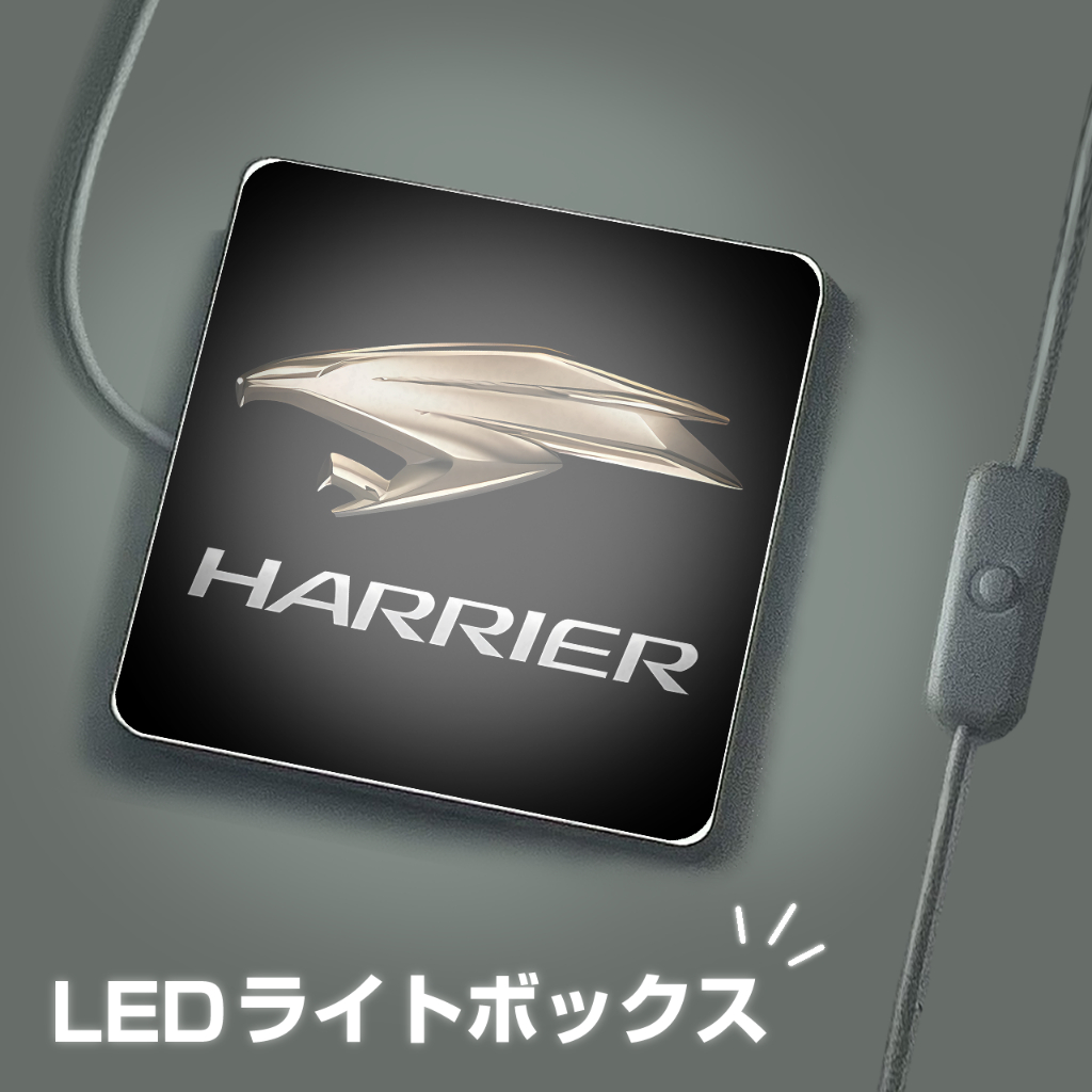 氣氛燈 原廠 大燈 車燈 燈泡 氙氣 方向燈 HARRIER LED 零件 hid rx330 RX350 RX400h