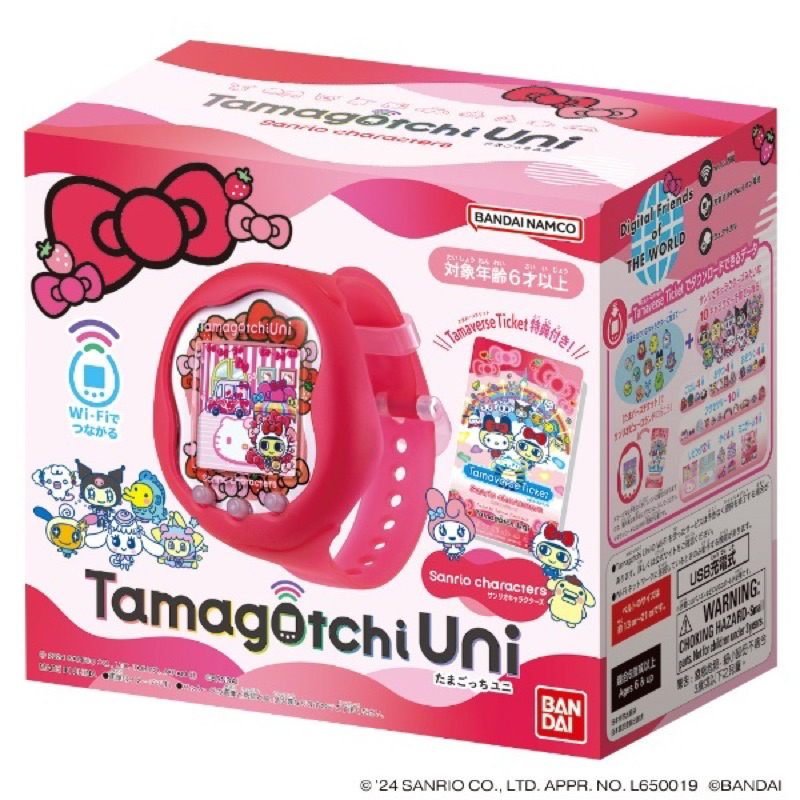 登記預購 日版 塔麻可吉uni 三麗鷗 tamagotchi Uni Sanrio 電子雞 拓麻歌子