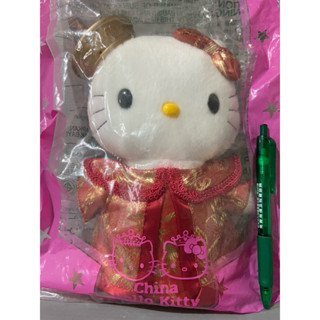 彩緁（全新未拆封（麥當勞 Hello Kitty Daniel ）公仔 玩具 布偶 娃娃 （高25公分）