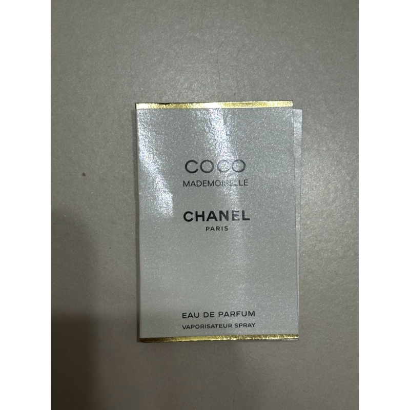 香奈兒 Chanel 摩登coco針管香水1.5ml