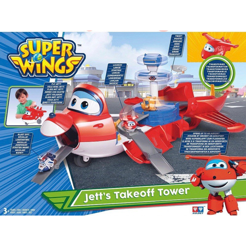 Super wings 杰特行動塔台中心 變形玩具