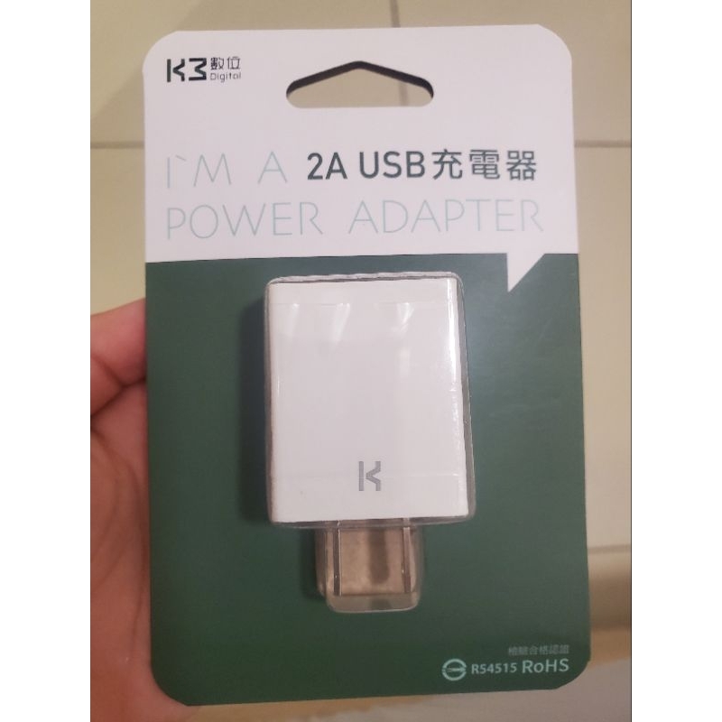 k3 usb 2a 充電器充電頭豆腐頭旅行充電旅充apple安卓三星轉接頭行動電源插頭插座手機iphone typeC