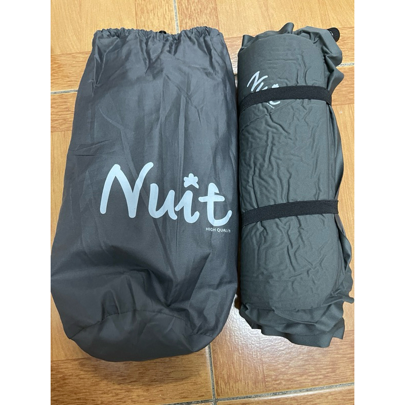 NTB37 努特NUIT 舒適天堂自動充氣枕 （附枕頭套）
