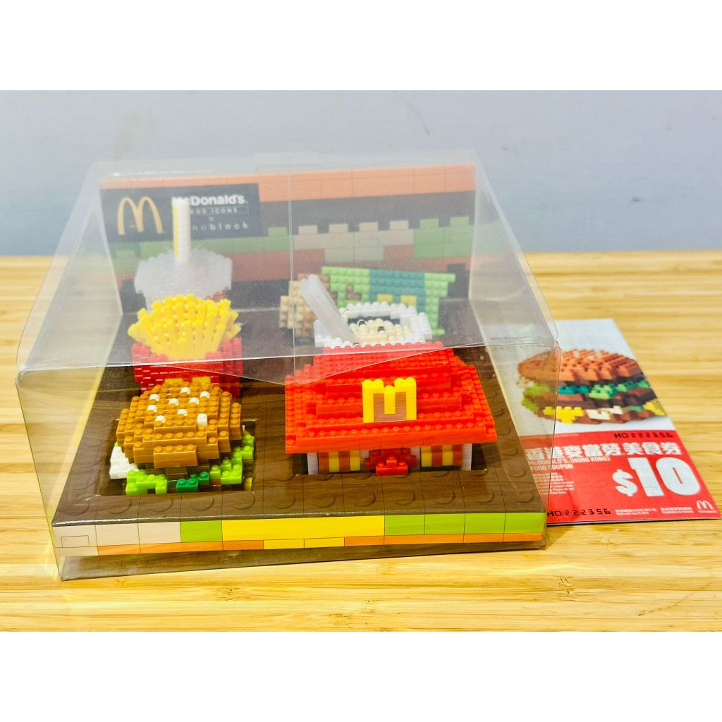 絕版 香港 麥當勞McDonald's x nanoblock 微型積木(含各款美食卷)