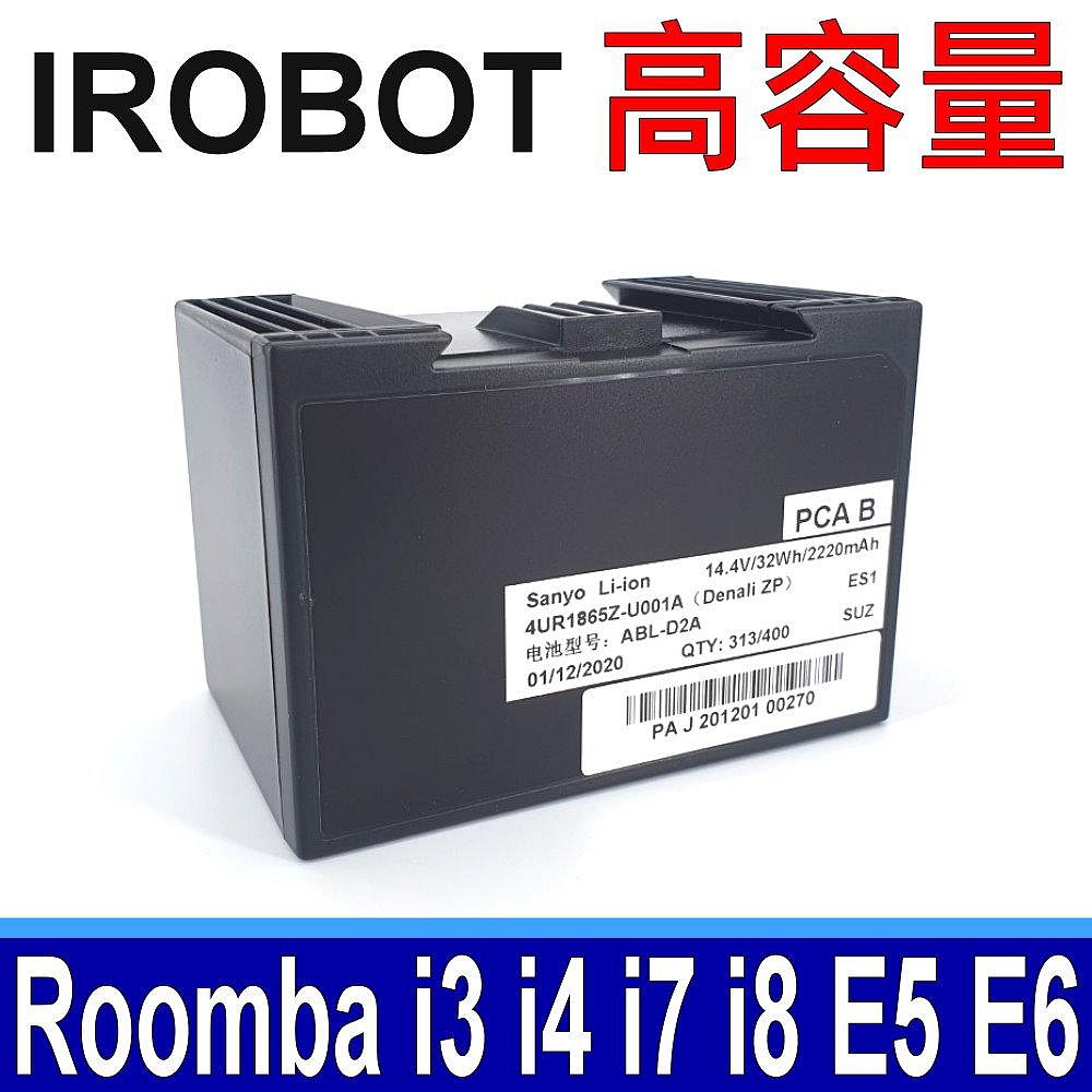 IROBOT Roomba ABL-D2A 原廠規格 電池 i7558 i31502F i4 i8 i8550