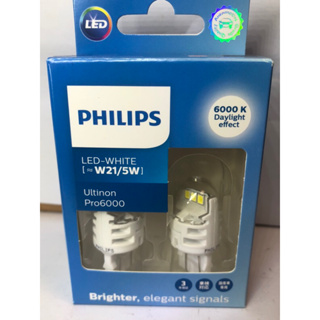 PHILIPS 飛利浦 CROSS LED日行燈(白光) T20 7443 雙芯 晶亮 LED 小燈 Pro6000